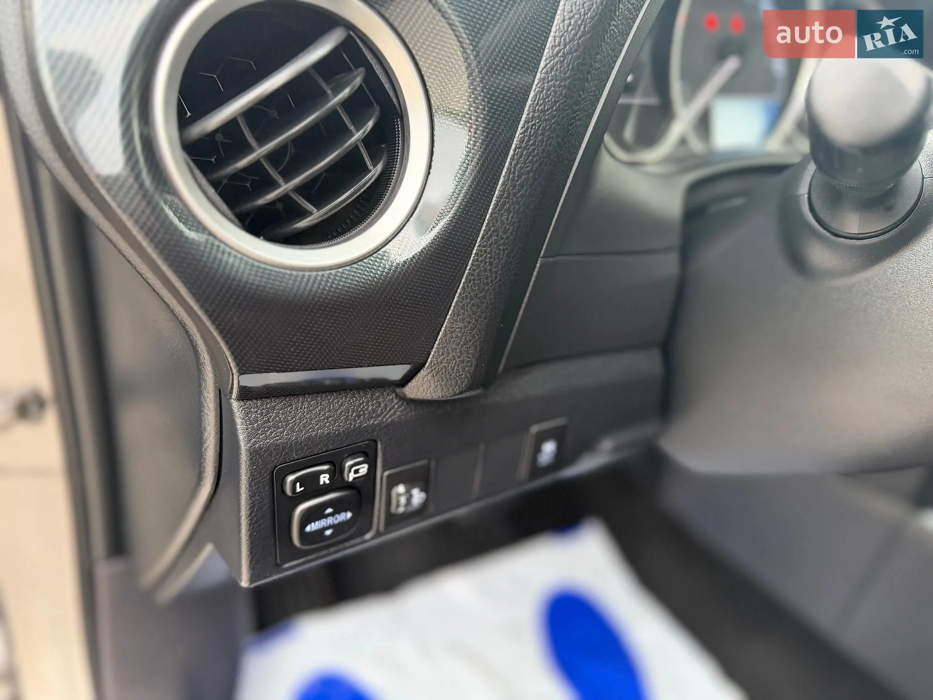 2013 Toyota Auris - мініатюра 24