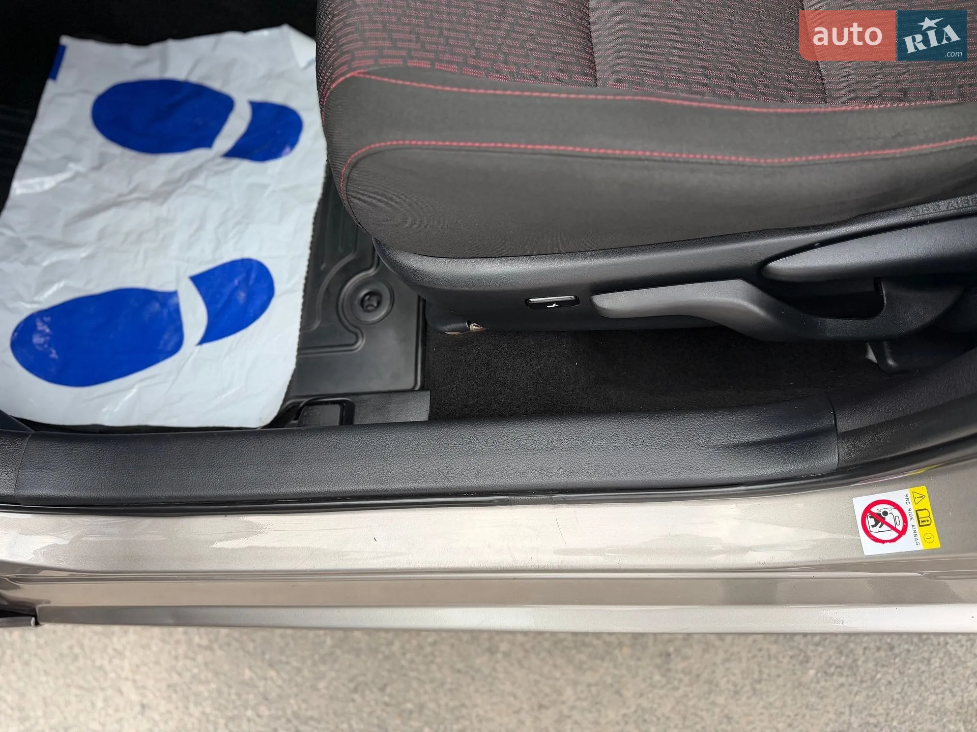 2013 Toyota Auris - мініатюра 25