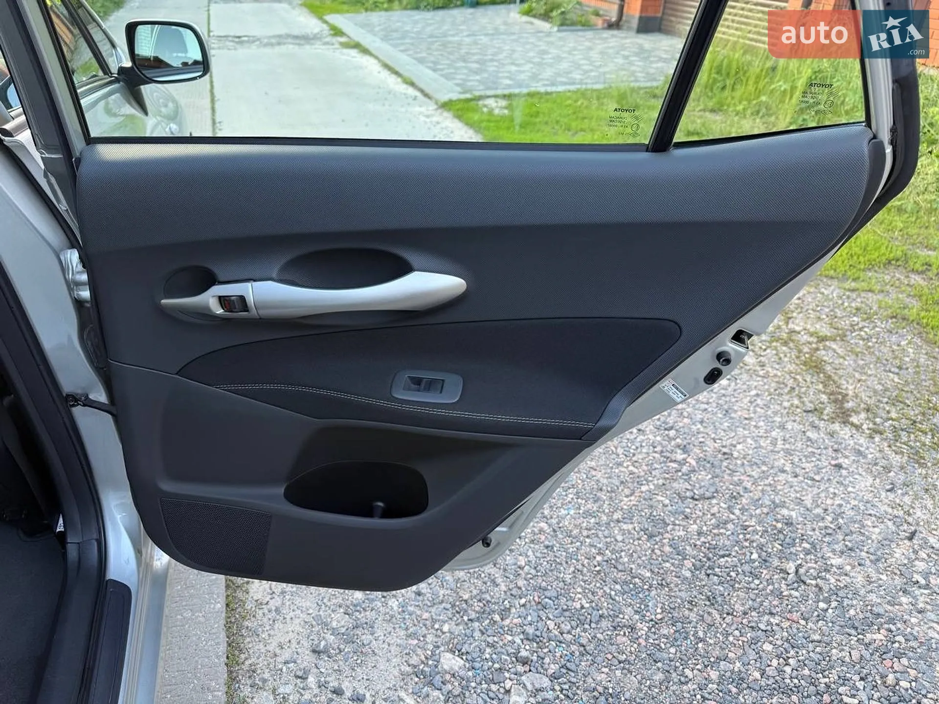 2010 Toyota Auris - мініатюра 69