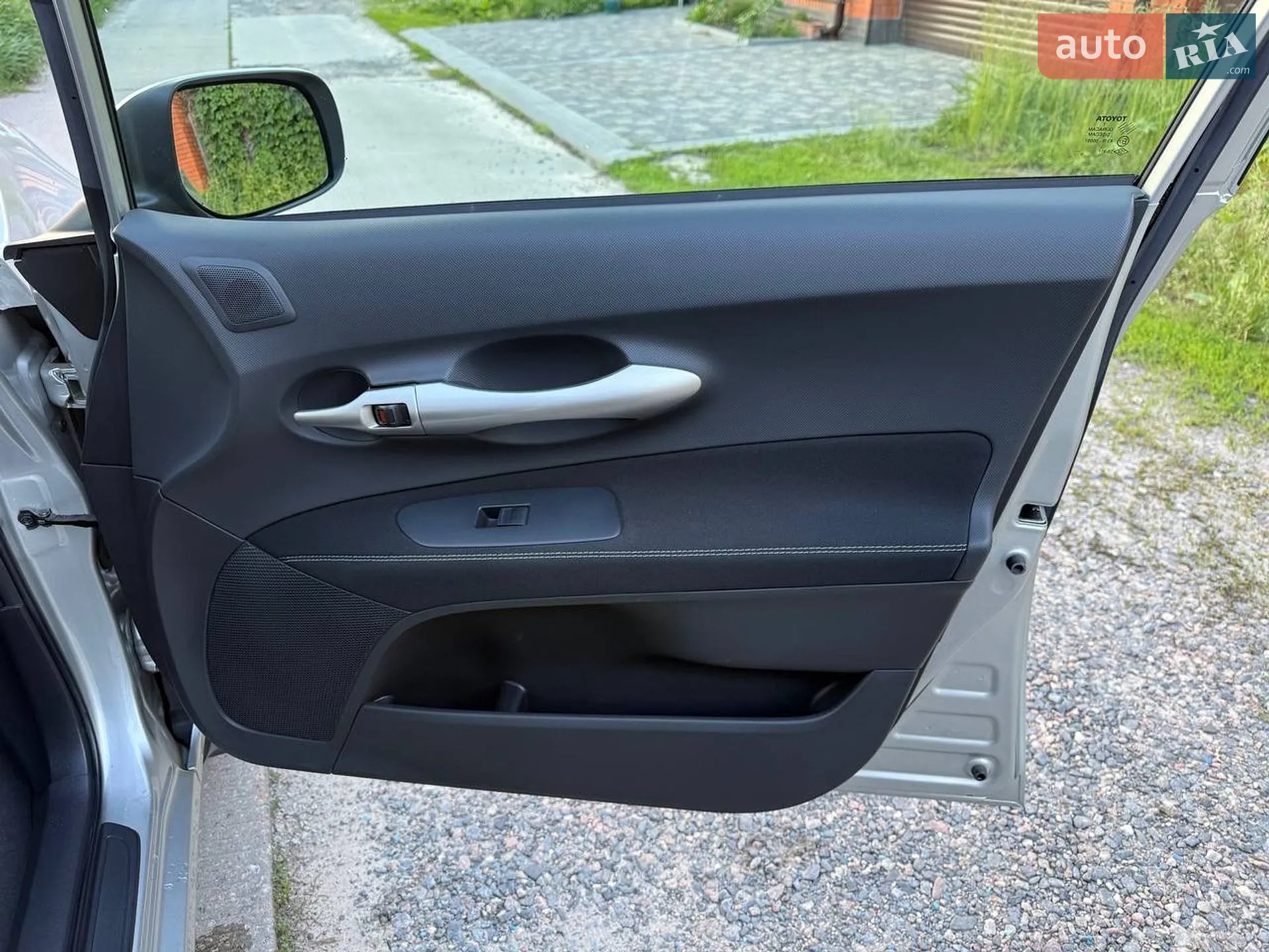 2010 Toyota Auris - мініатюра 83