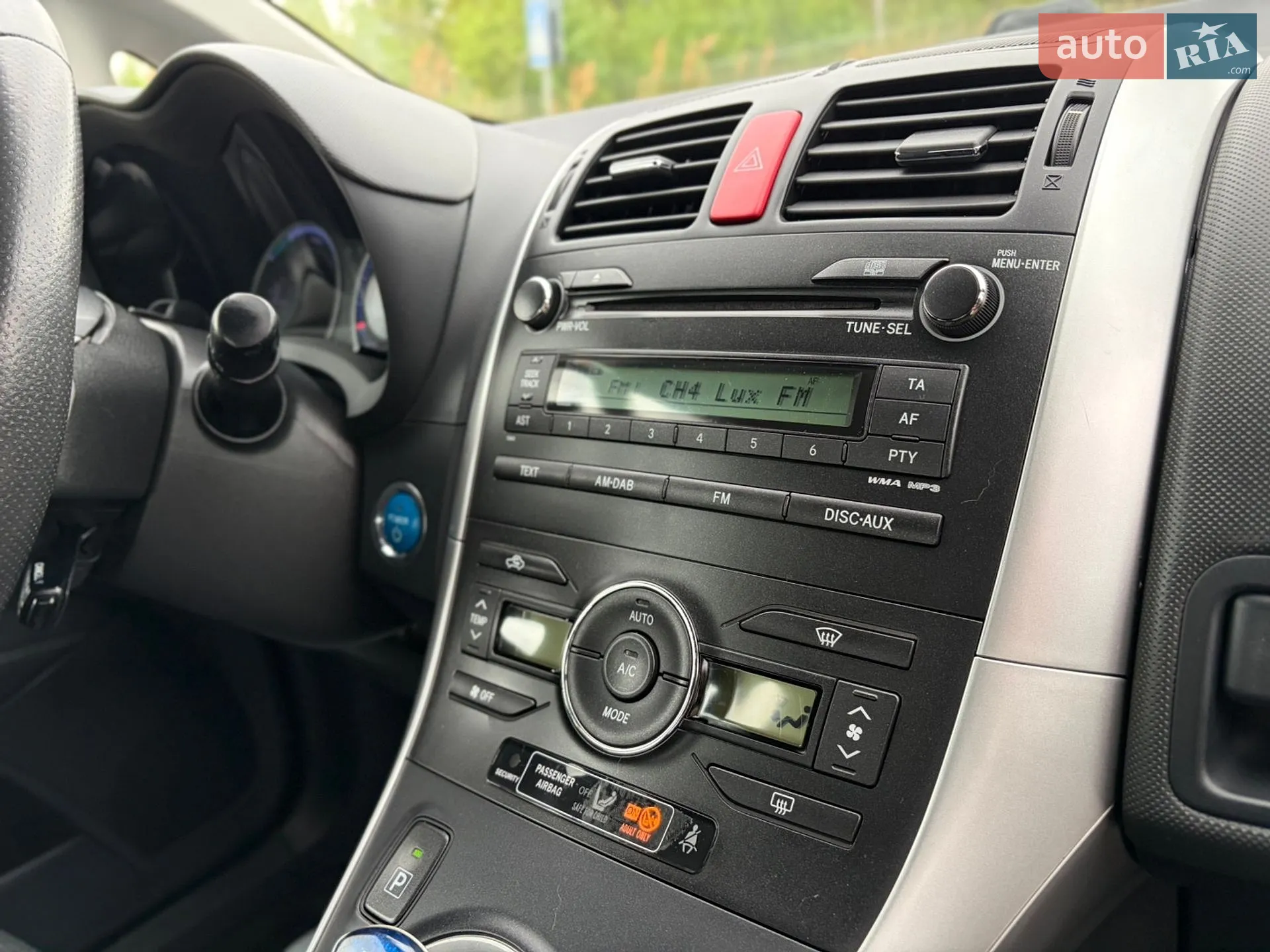 2010 Toyota Auris - мініатюра 36