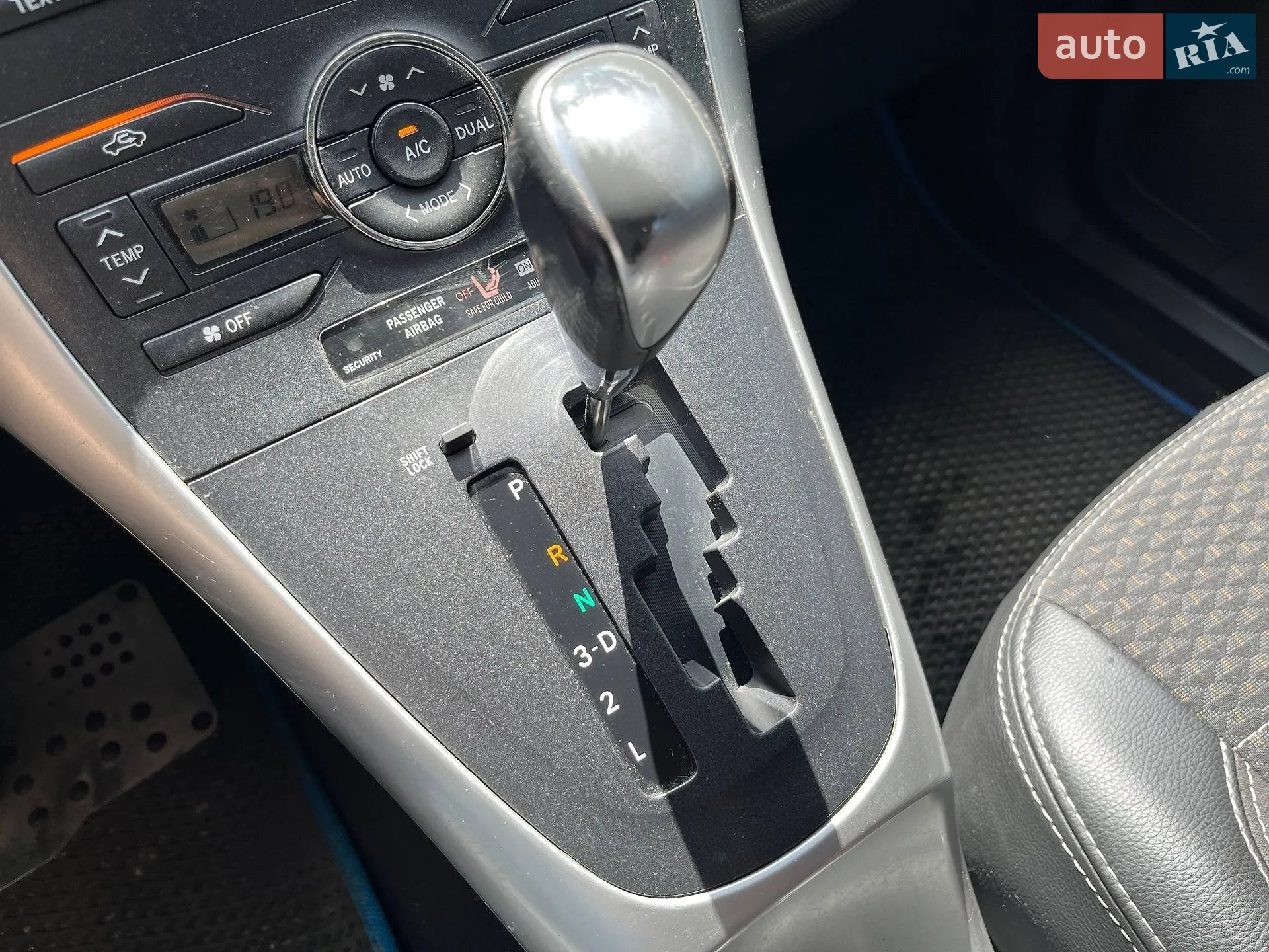 2012 Toyota Auris - мініатюра 26