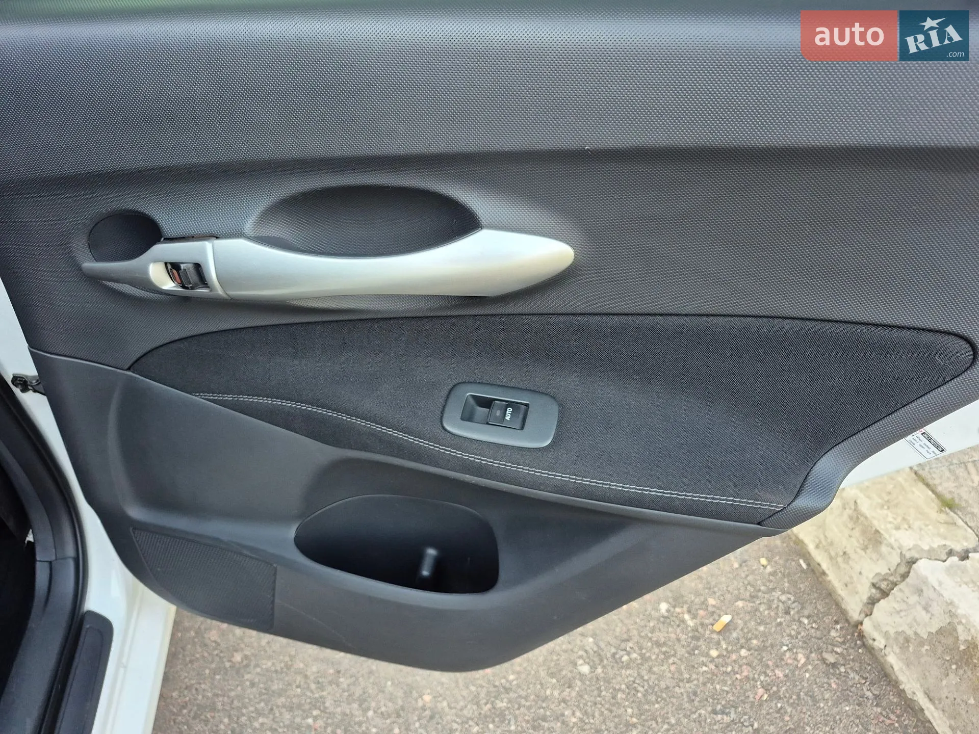 2012 Toyota Auris - мініатюра 50