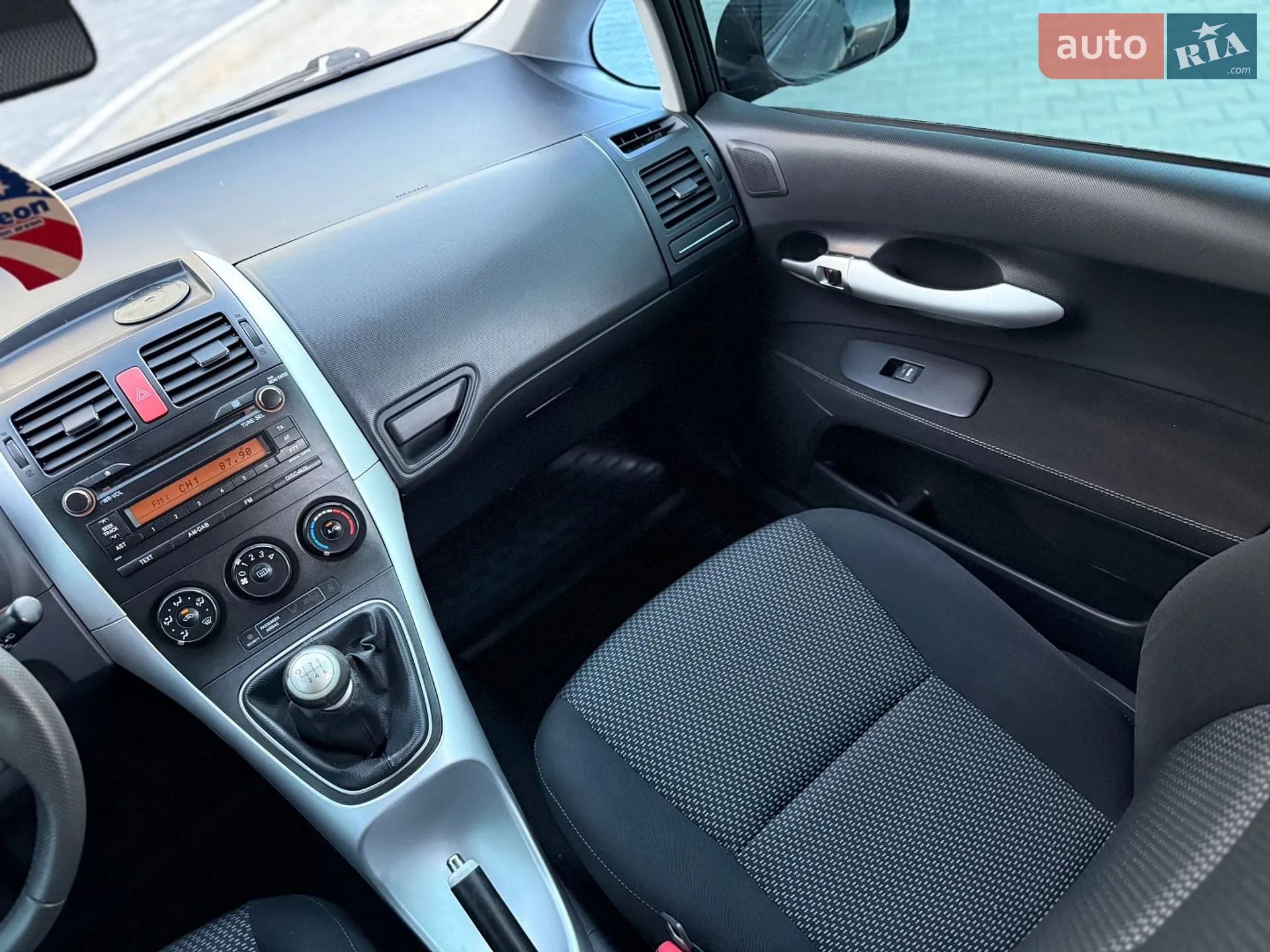 2010 Toyota Auris - мініатюра 47