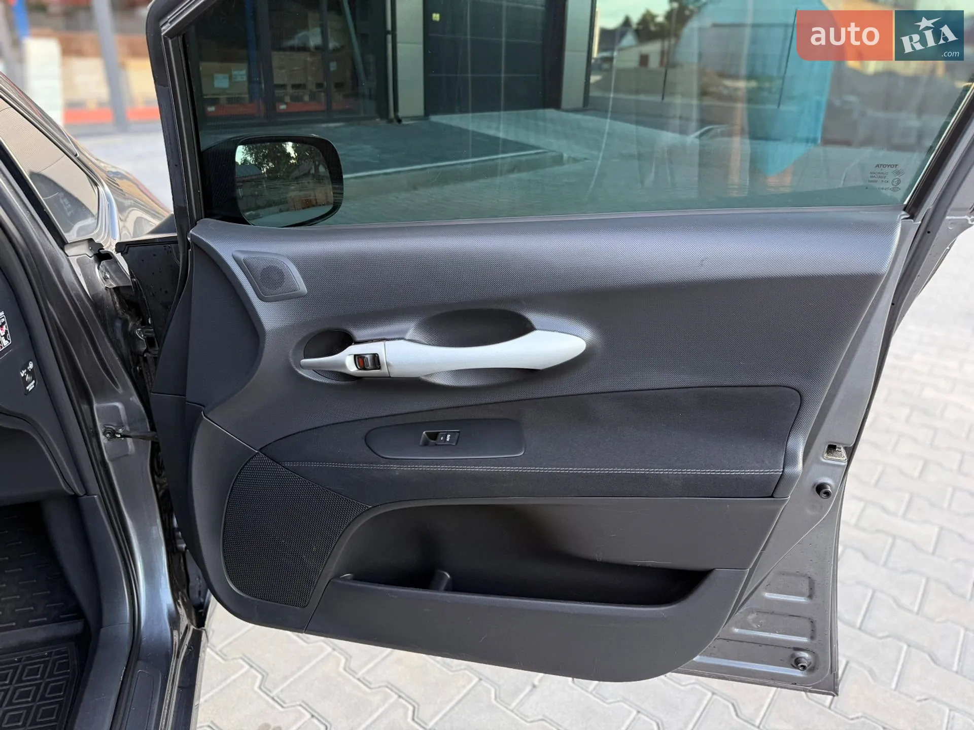2010 Toyota Auris - мініатюра 62