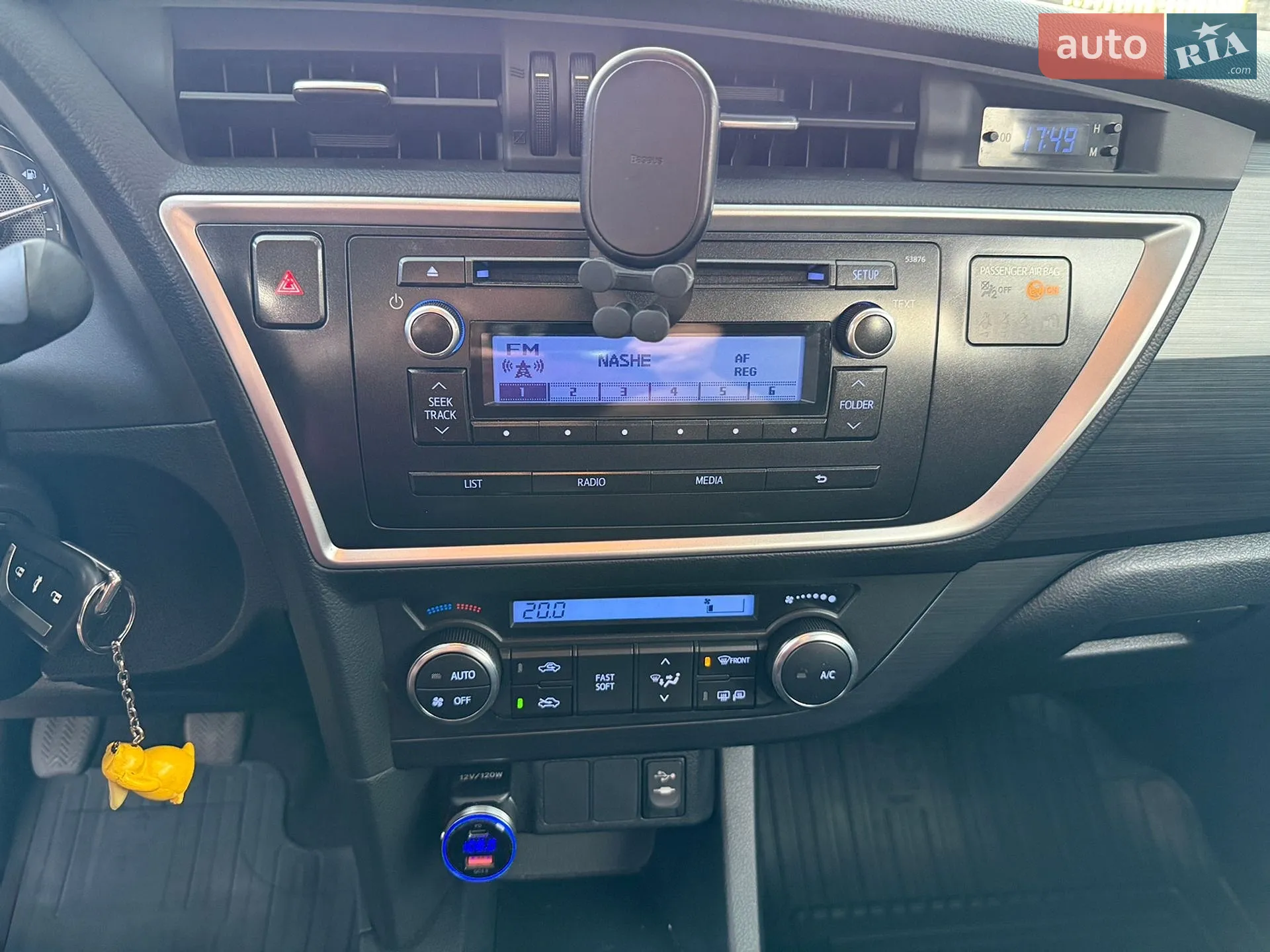 2013 Toyota Auris - мініатюра 16