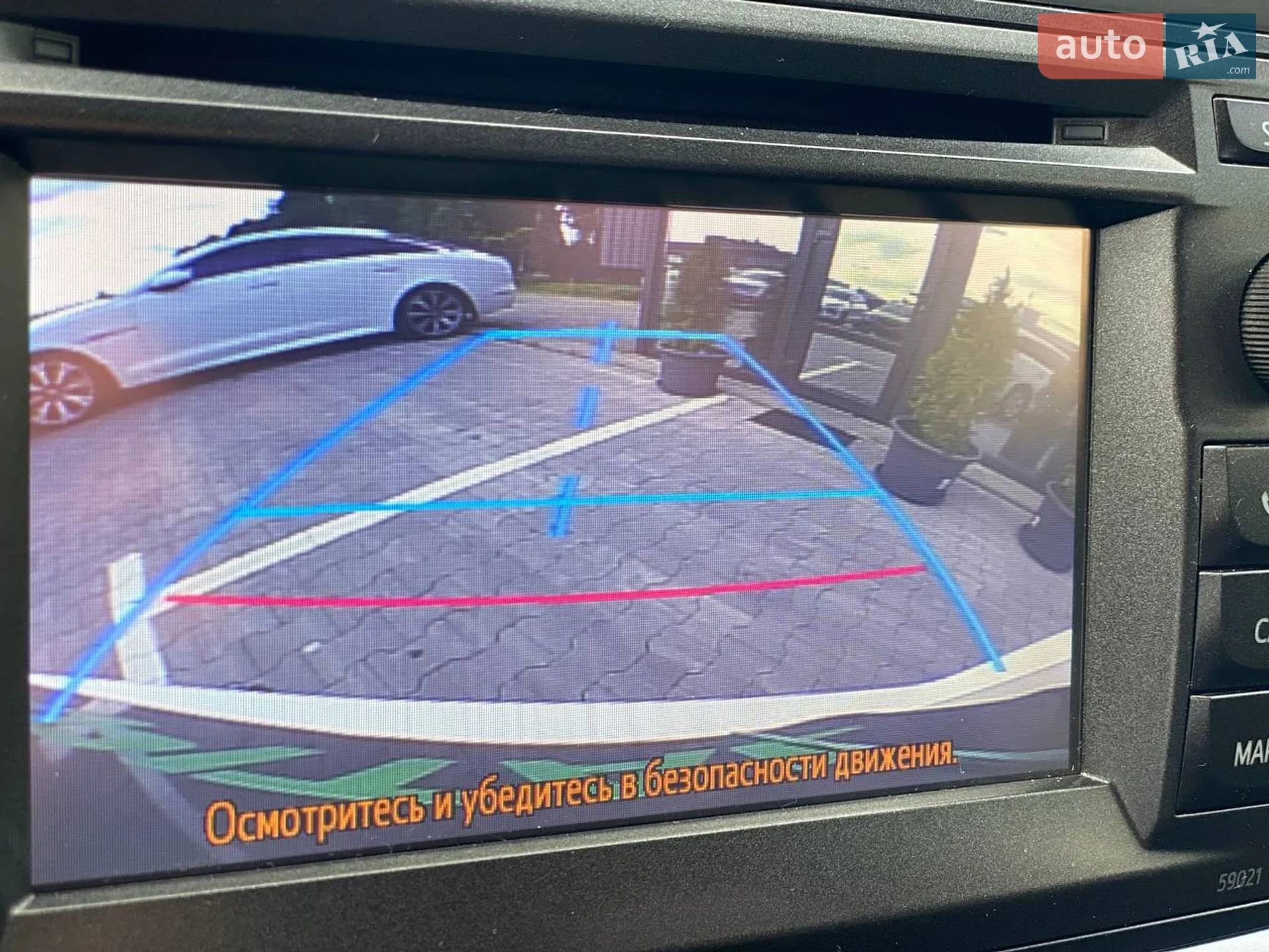 2014 Toyota Auris - мініатюра 48