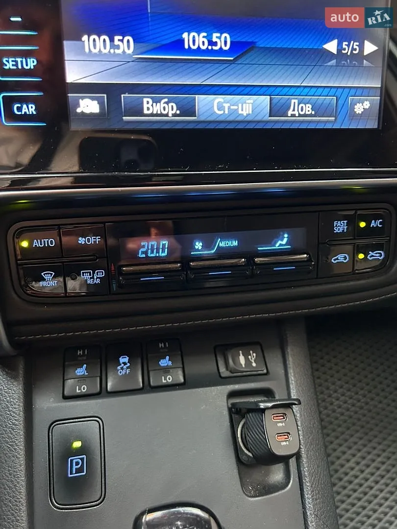 2015 Toyota Auris - мініатюра 11