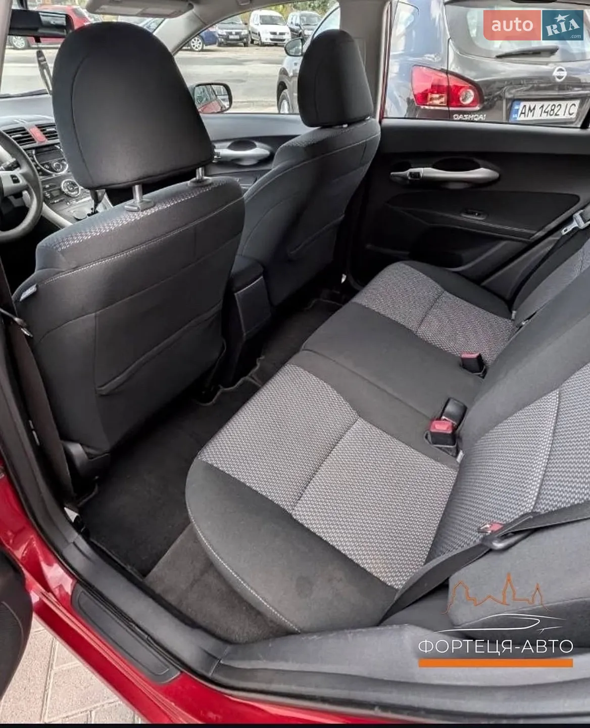 2011 Toyota Auris - мініатюра 7