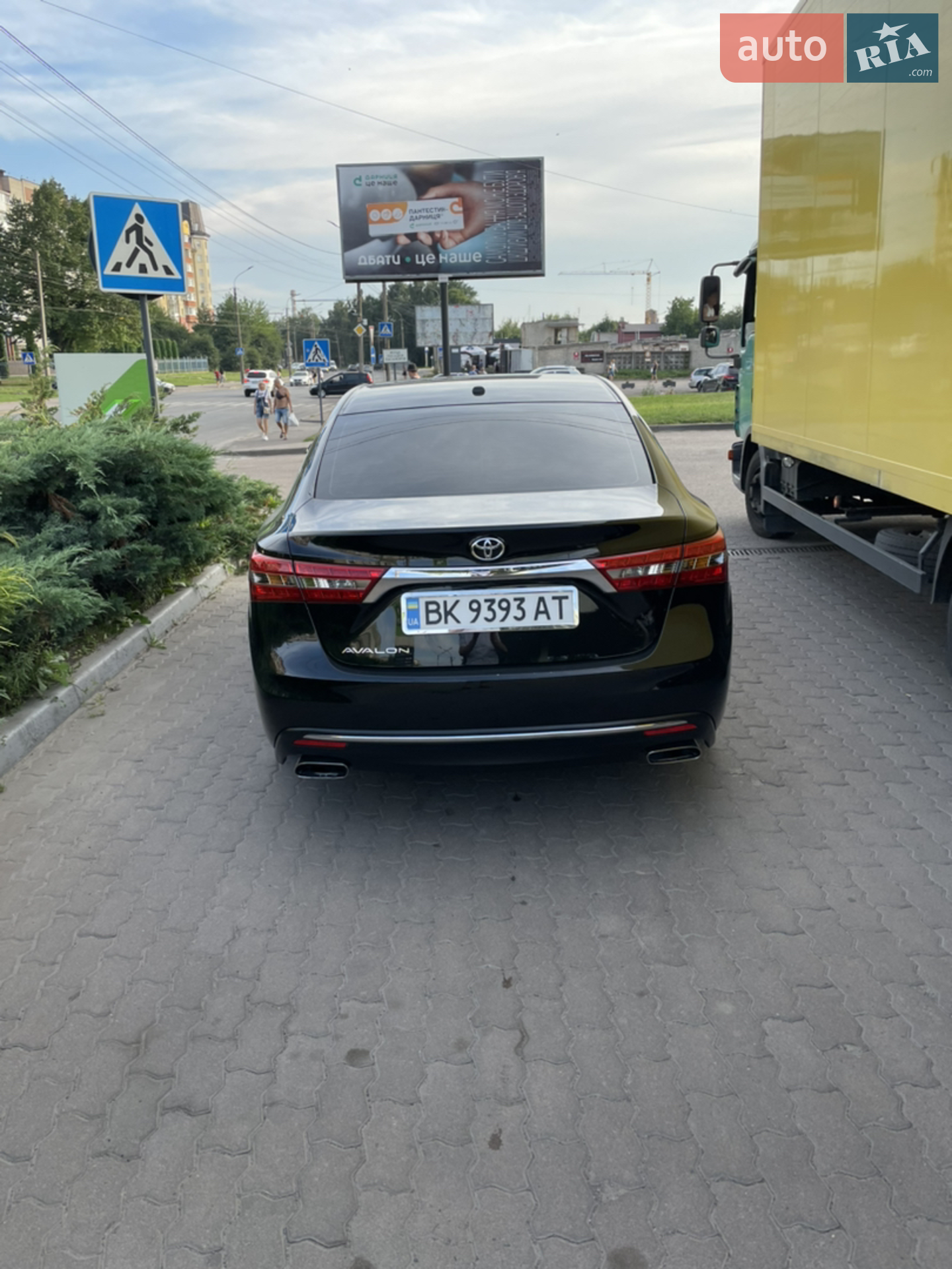 2016 Toyota Avalon - мініатюра 5