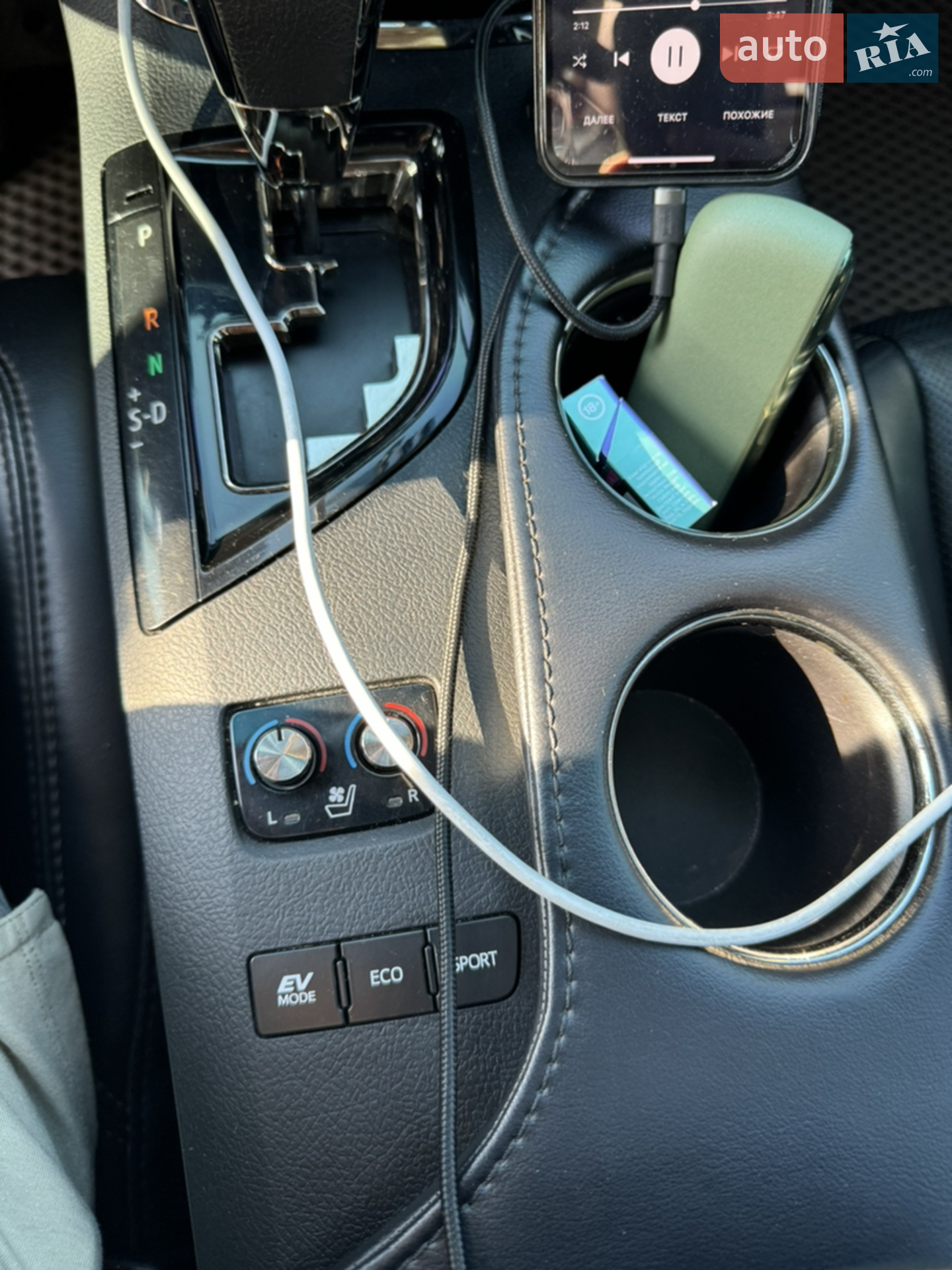 2014 Toyota Avalon - мініатюра 22
