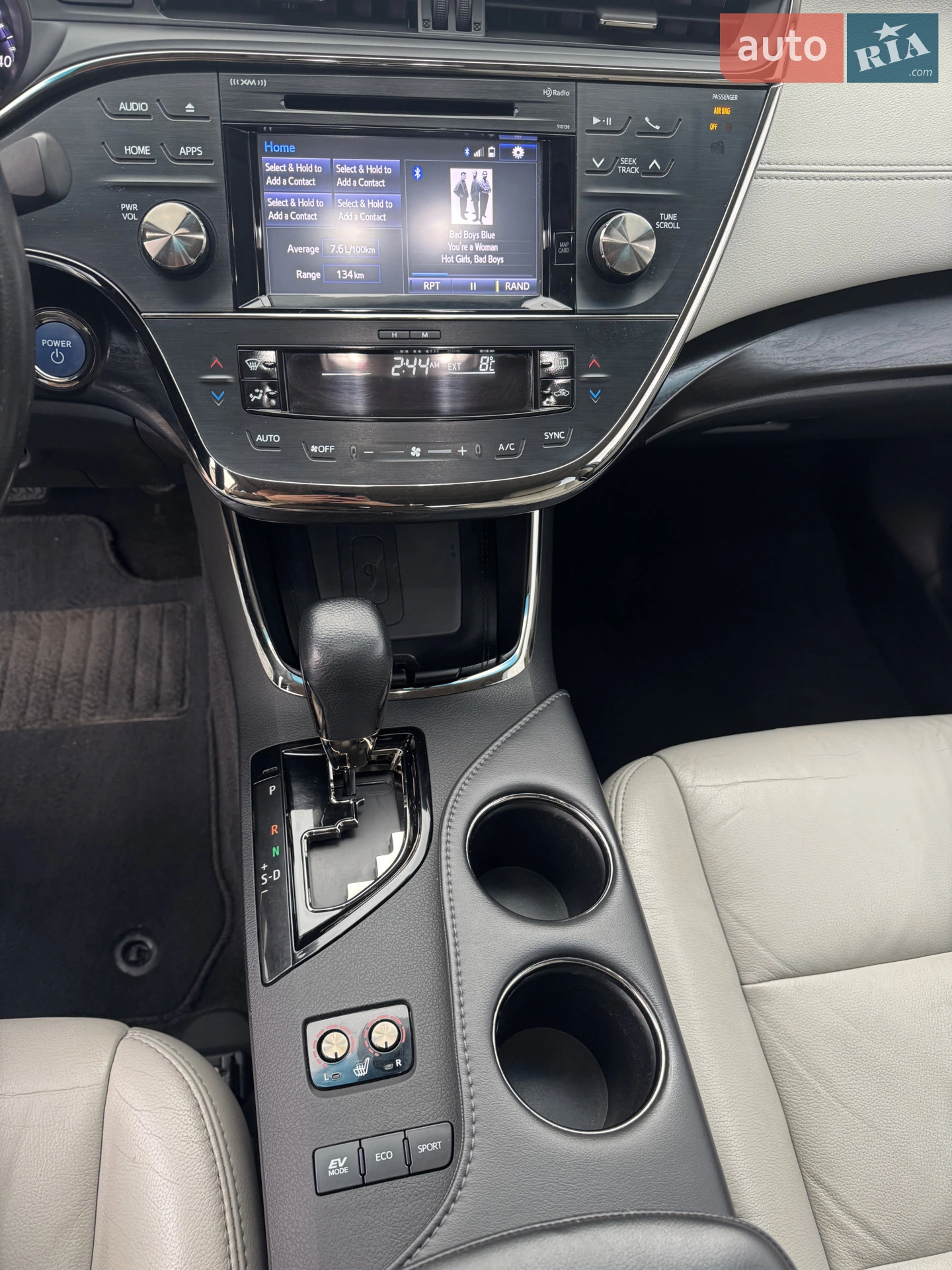 2015 Toyota Avalon - мініатюра 17