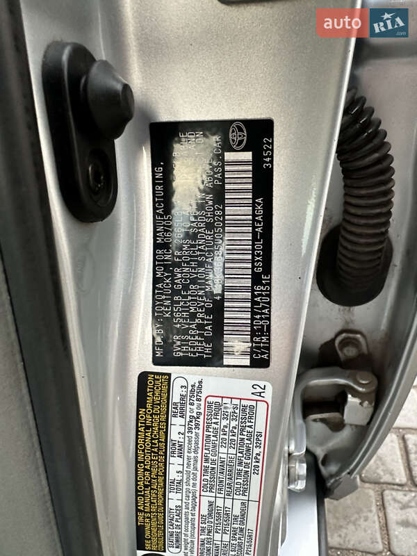 Седан Toyota Avalon 2005 в Кривом Роге фото 59 Седан Toyota Avalon 2005 в Кривом Роге