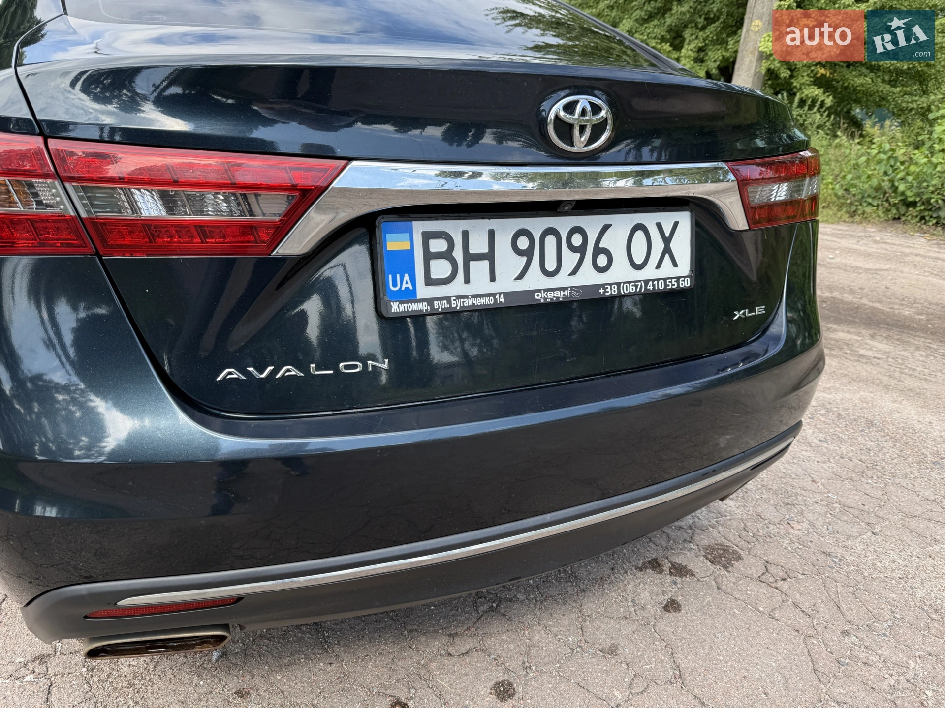 2015 Toyota Avalon - мініатюра 21