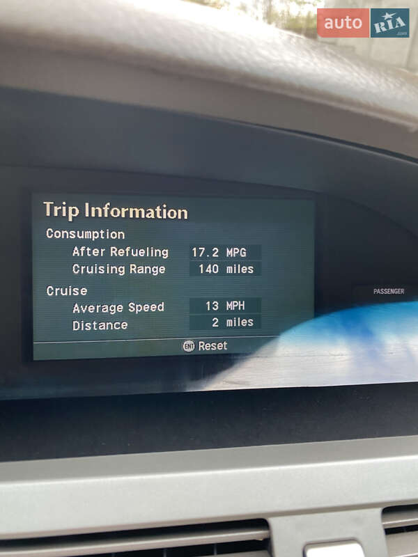 Седан Toyota Avalon 2005 в Хмельницком фото 40 Седан Toyota Avalon 2005 в Хмельницком