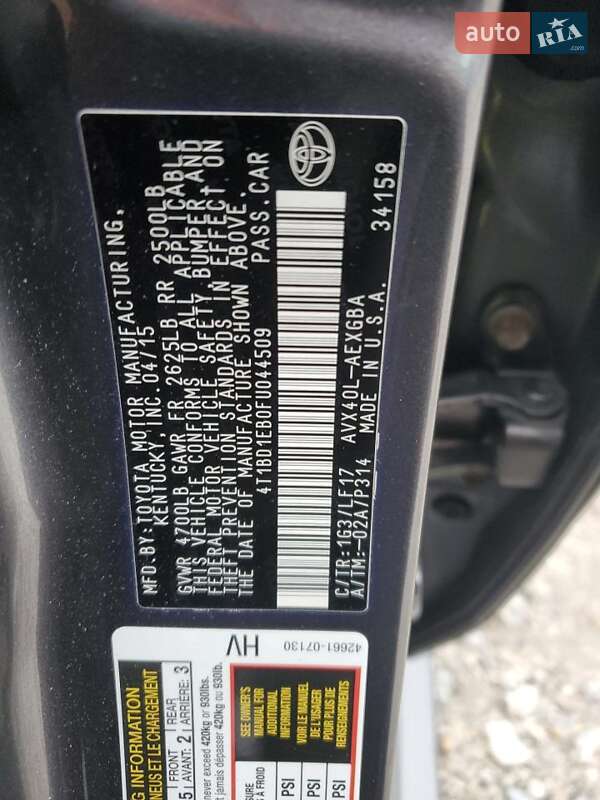 Седан Toyota Avalon 2015 в Львове