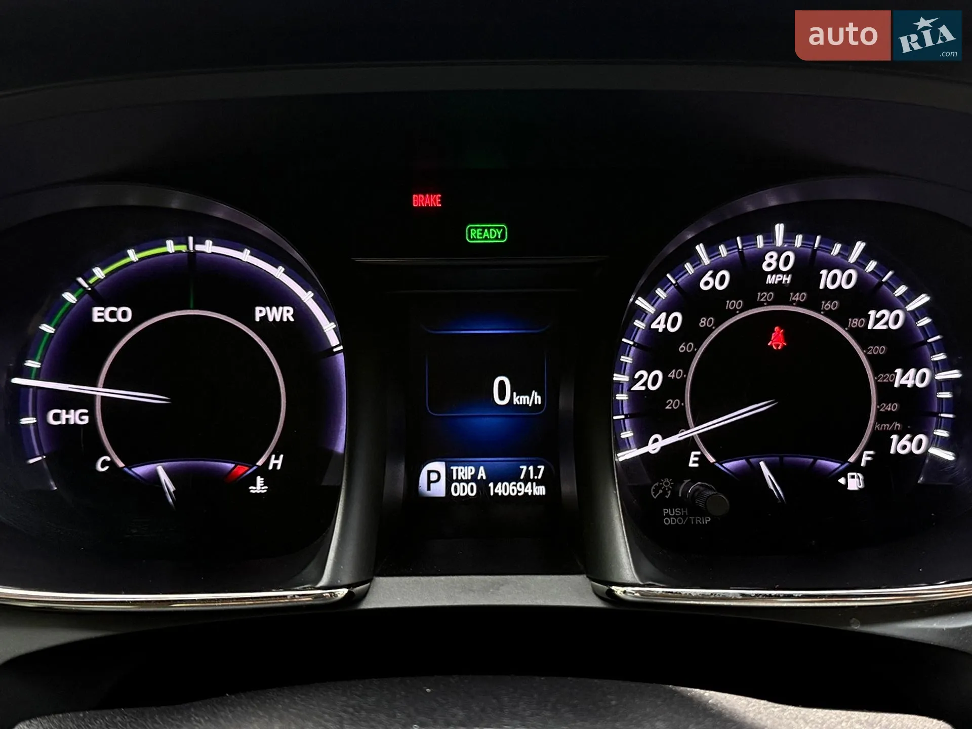 2015 Toyota Avalon - мініатюра 26