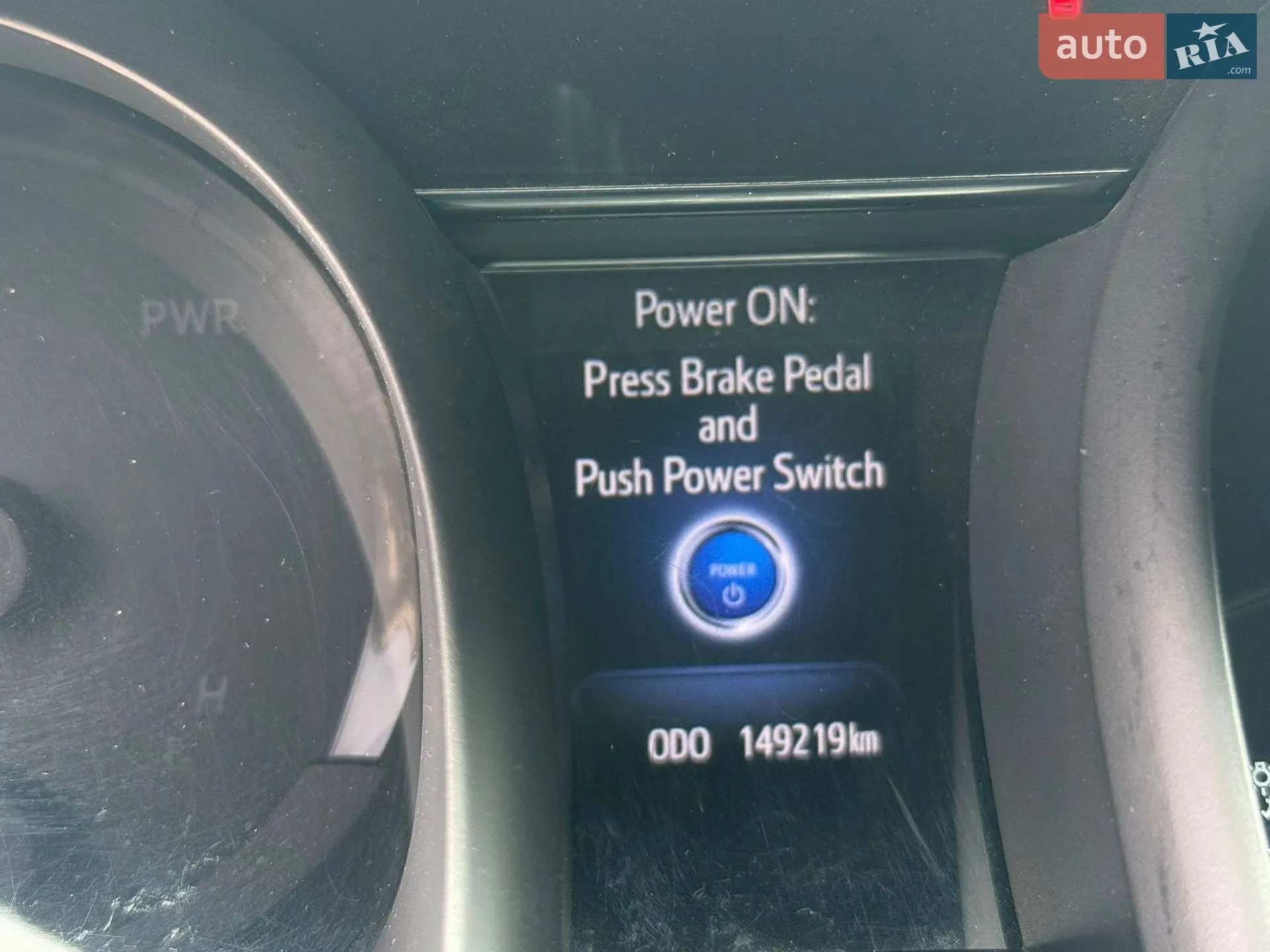 2015 Toyota Avalon - мініатюра 23