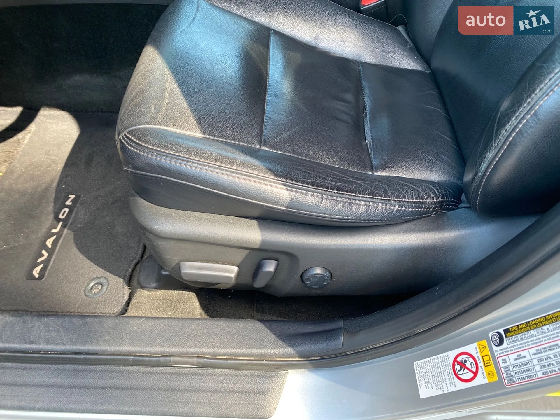 Toyota Avalon 2017 VIN 4T1BK1EB4HU264390 фото оголошення 16 з 32