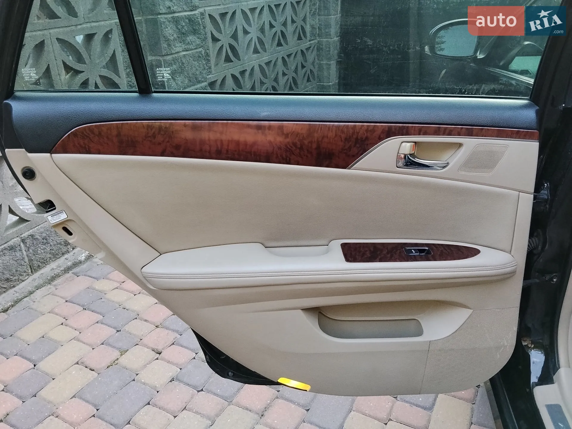 2011 Toyota Avalon - мініатюра 12