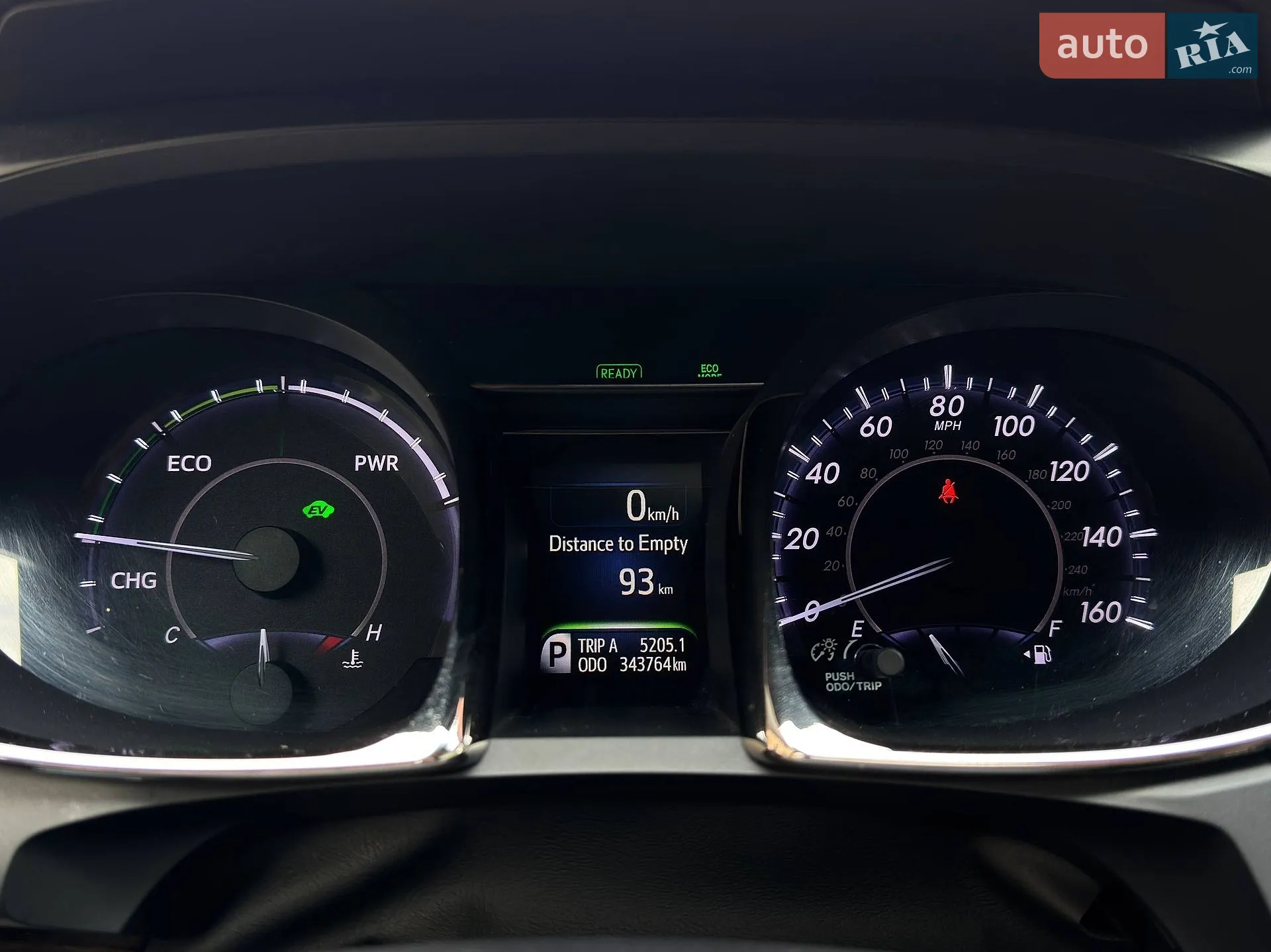 2014 Toyota Avalon - мініатюра 36