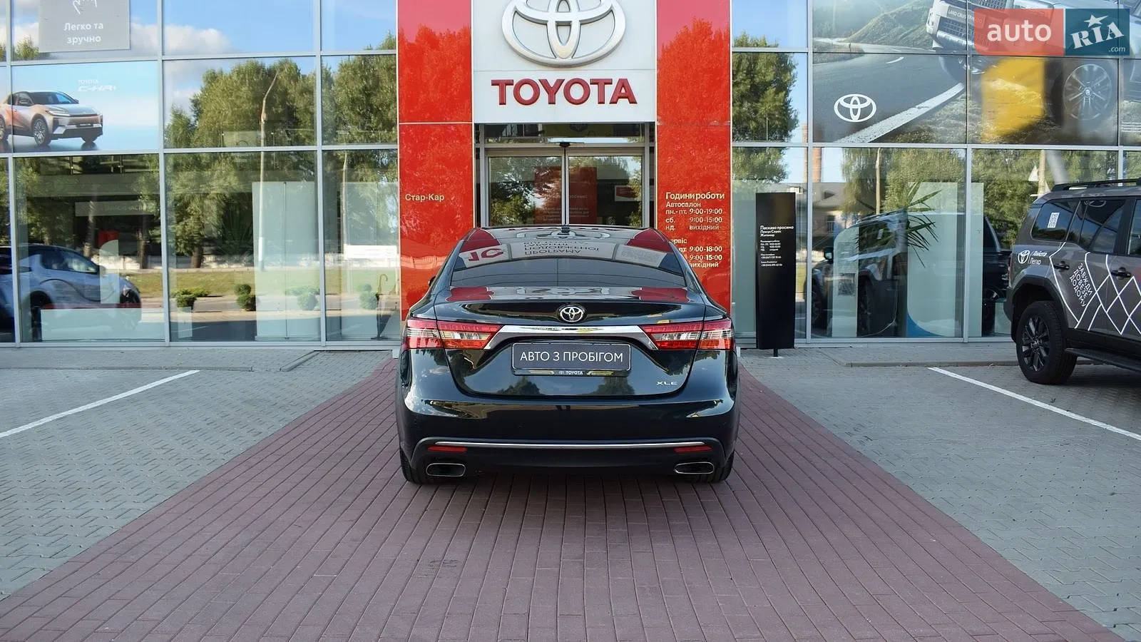 2017 Toyota Avalon - мініатюра 4