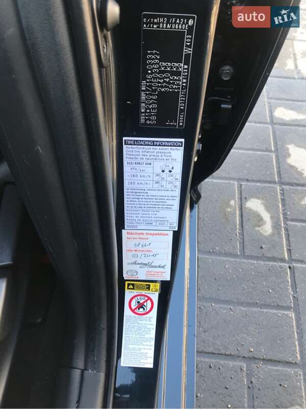 Універсал Toyota Avensis 2012 в Одесі