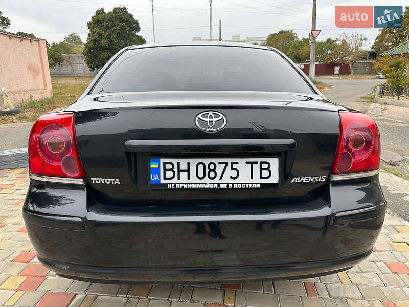Седан Toyota Avensis 2003 в Одесі