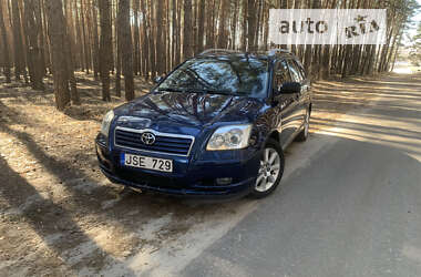 internat-mednogorsk.ru – Продажа Тойота Лайт Айс бу: купить Toyota LiteAce в Украине