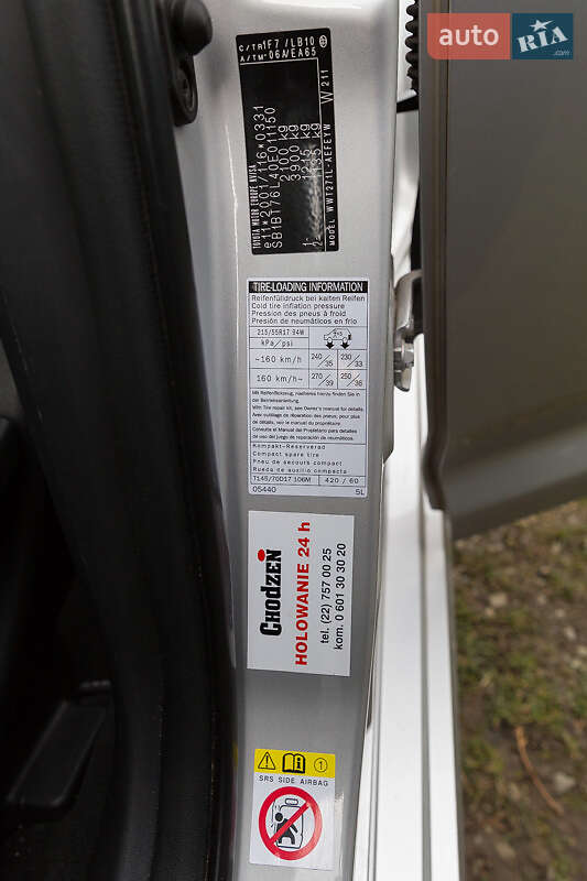 Седан Toyota Avensis 2015 в Дрогобыче