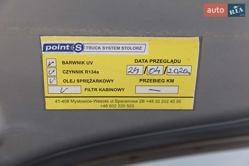 Седан Toyota Avensis 2015 в Дрогобыче