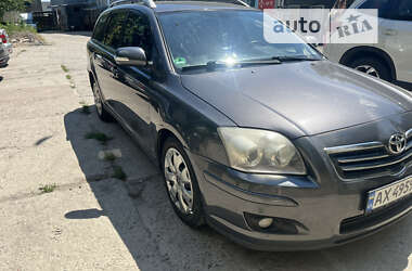 Універсал Toyota Avensis 2006 в Харкові