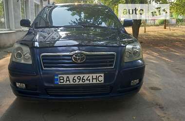 Універсал Toyota Avensis 2005 в Кропивницькому