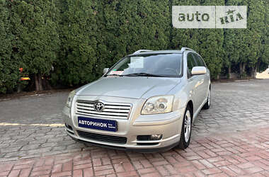 Универсал Toyota Avensis 2006 в Белой Церкви