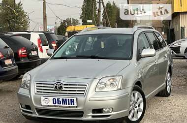 Универсал Toyota Avensis 2004 в Кривом Роге