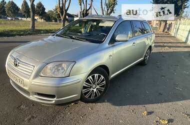 Універсал Toyota Avensis 2004 в Тернополі