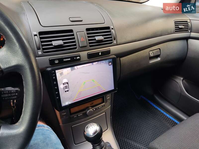 Універсал Toyota Avensis 2008 в Кривому Розі