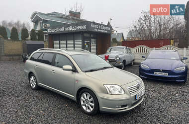 Универсал Toyota Avensis 2005 в Хмельницком