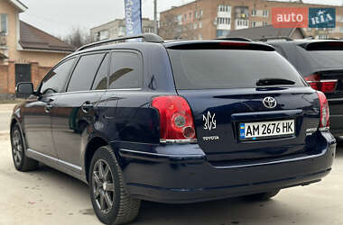 Універсал Toyota Avensis 2006 в Бердичеві