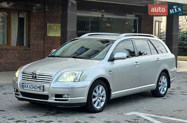 Універсал Toyota Avensis 2003 в Харкові