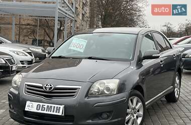 Седан Toyota Avensis 2007 в Кривом Роге