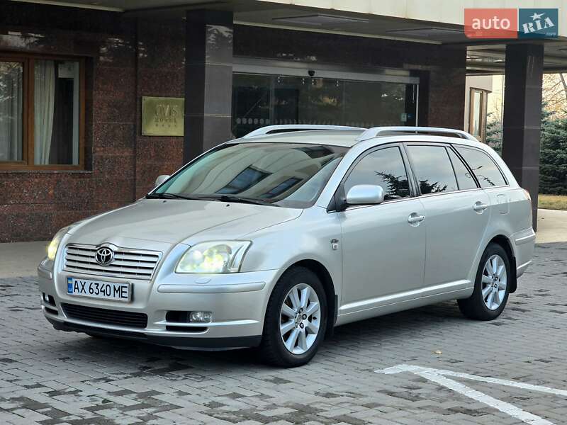 Універсал Toyota Avensis 2003 в Харкові