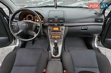 Універсал Toyota Avensis 2008 в Кам'янському