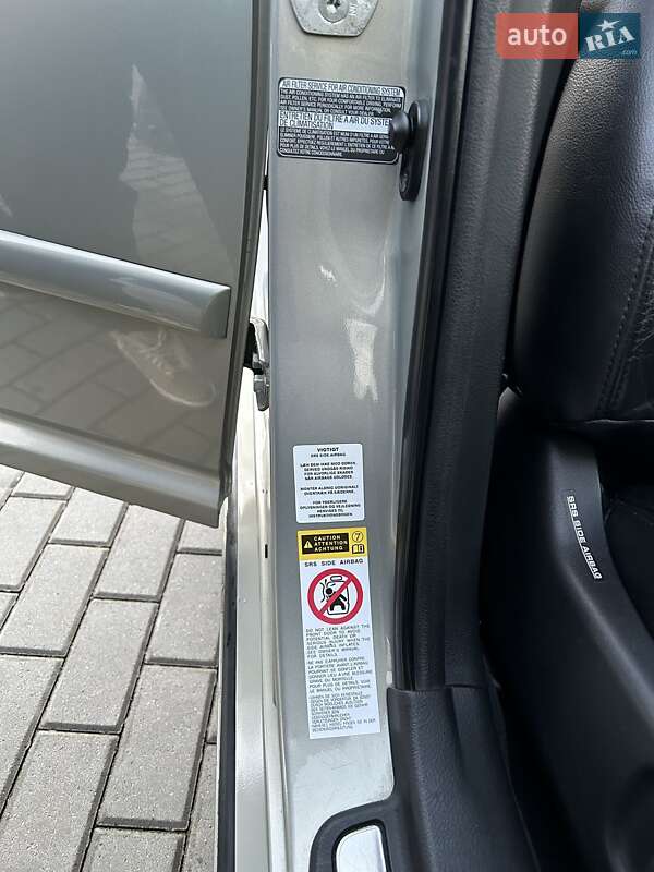 Универсал Toyota Avensis 2007 в Бершади