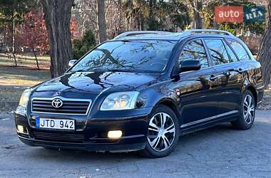 Универсал Toyota Avensis 2005 в Кривом Роге