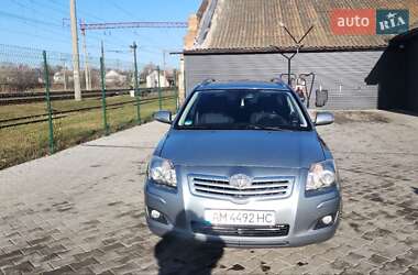 Універсал Toyota Avensis 2007 в Звягелі