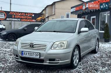 Седан Toyota Avensis 2005 в Пісочині