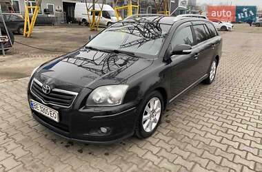 Універсал Toyota Avensis 2006 в Миколаєві