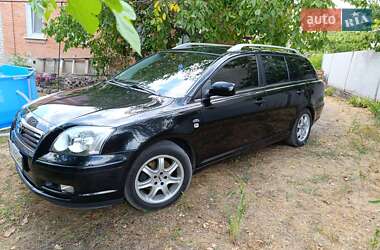 Седан Toyota Avensis 2003 в Изюме