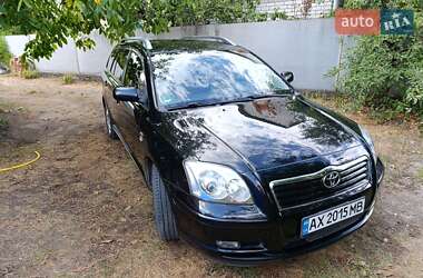 Седан Toyota Avensis 2003 в Изюме